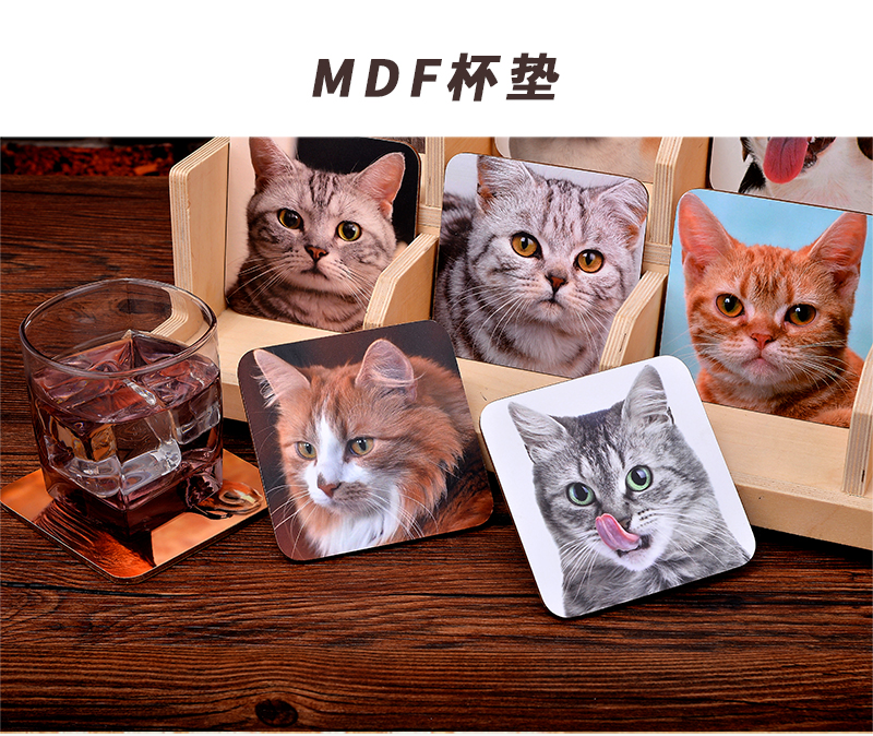 MDF杯垫800-中文_01.jpg