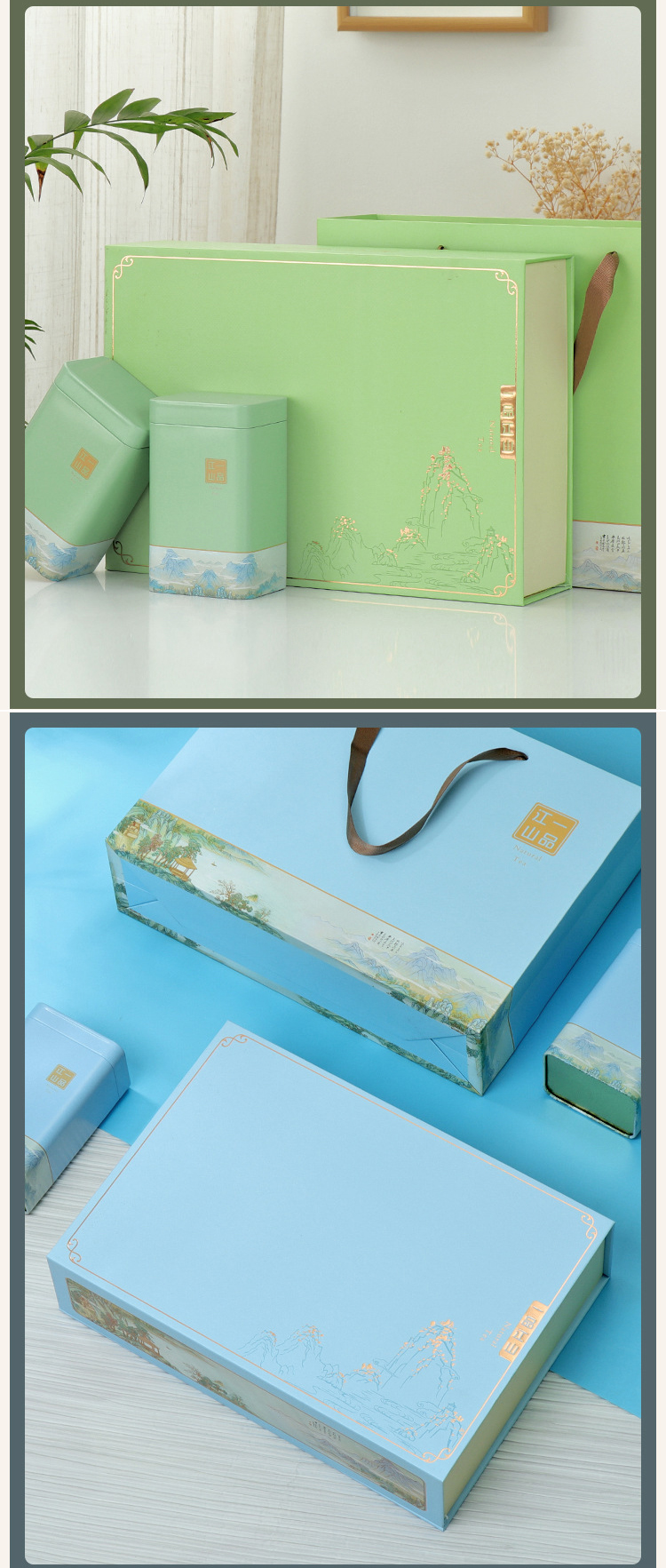 茶叶包装盒(图3)