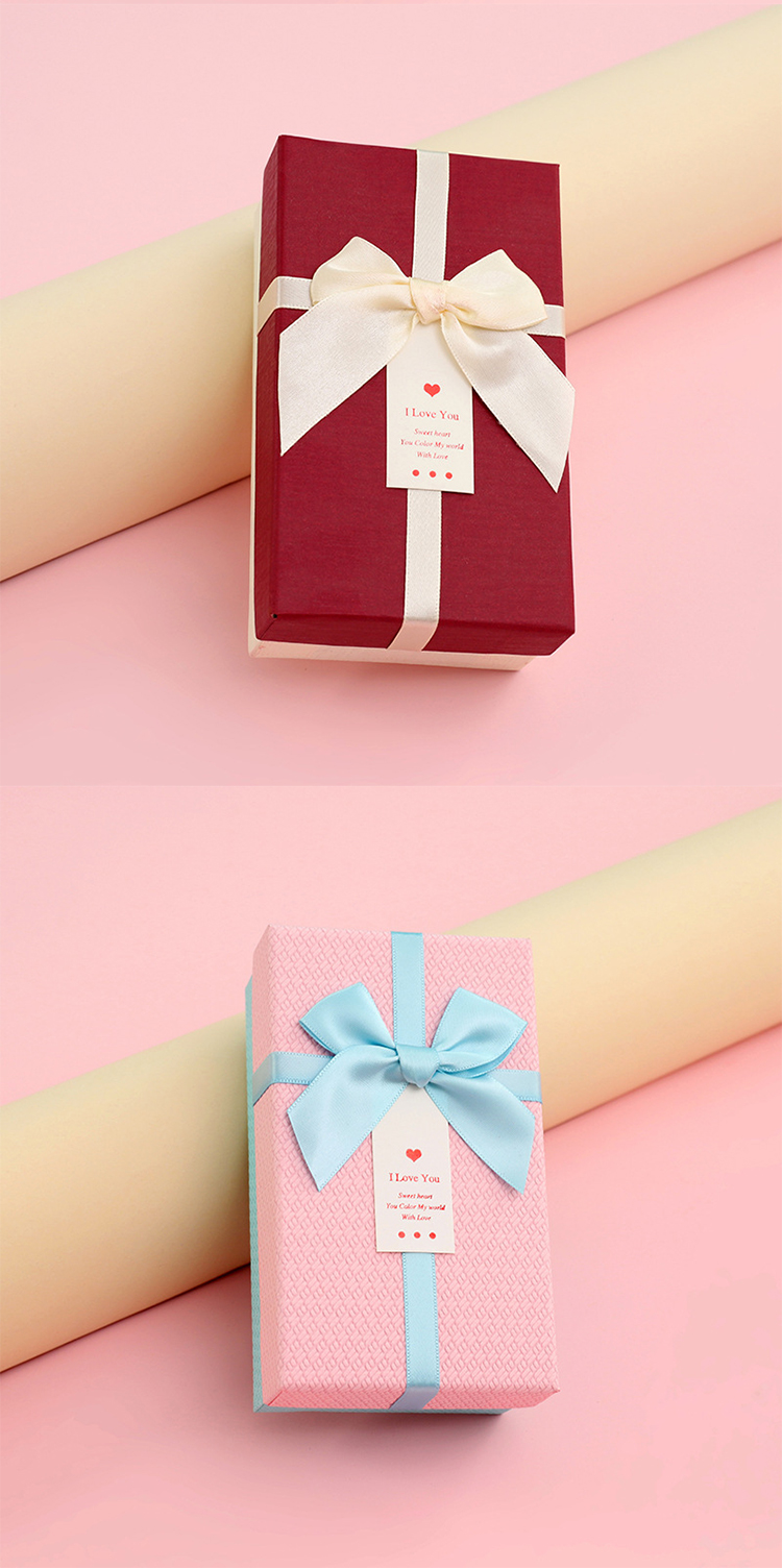 彩色小礼品盒 (图7)