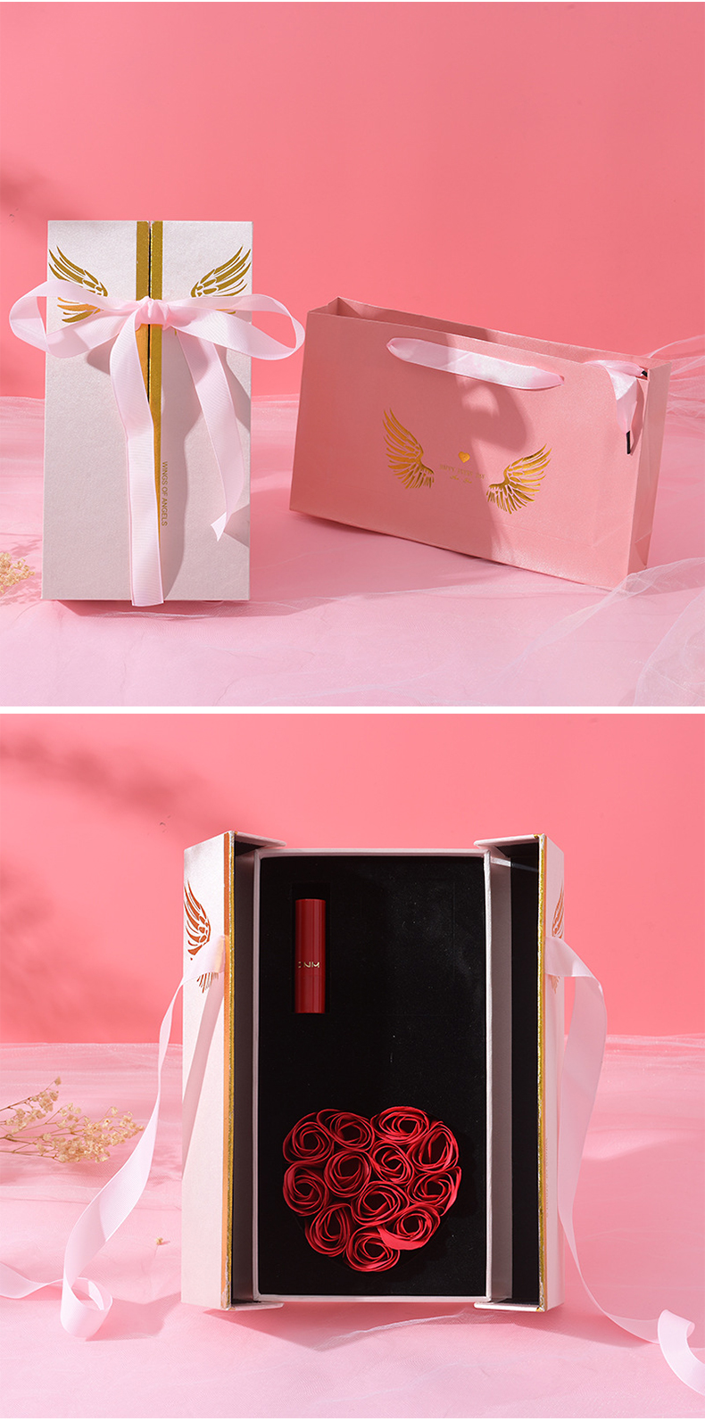 天使玫瑰花口红包装盒(图3)