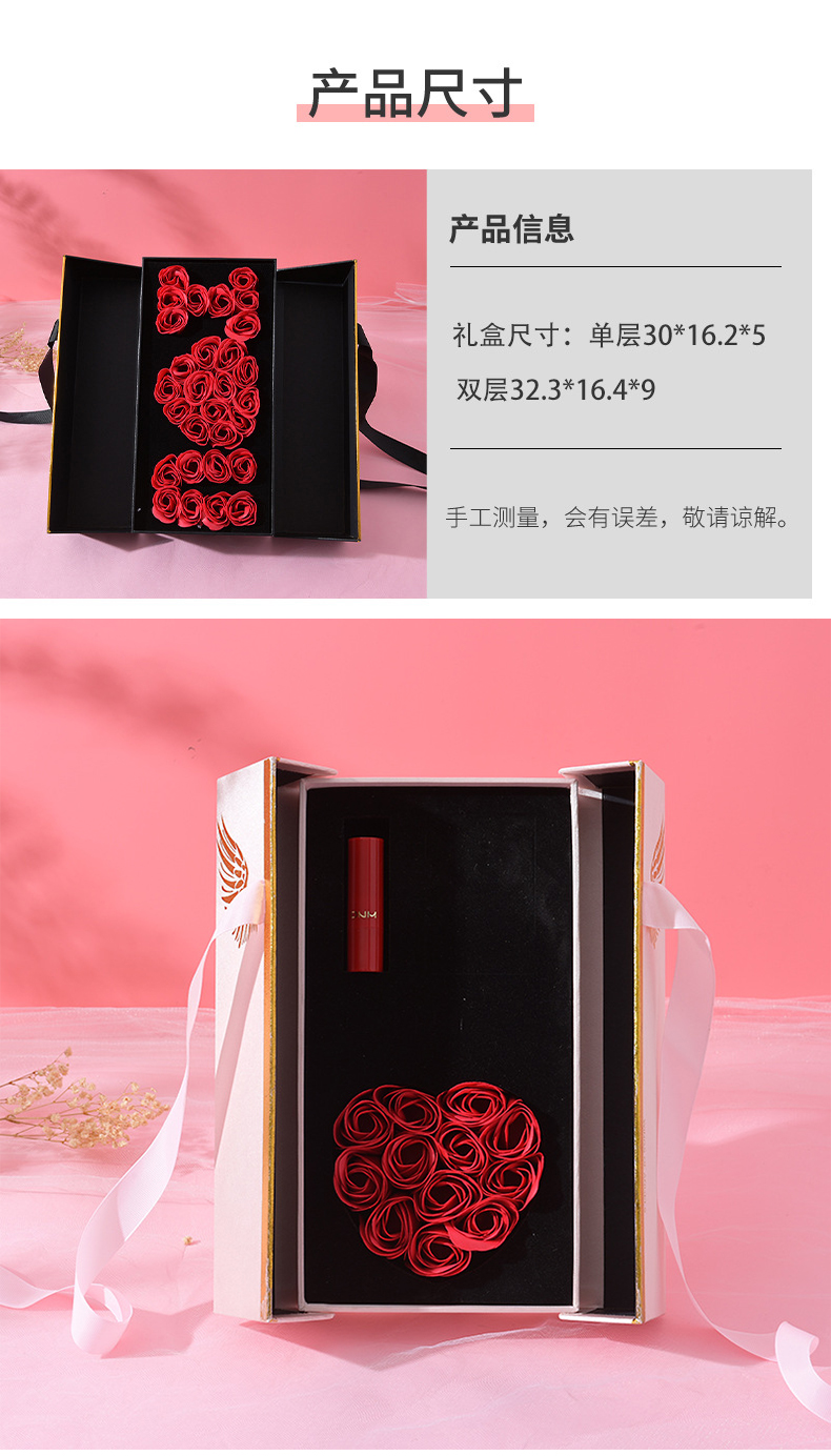 天使玫瑰花口红包装盒(图2)