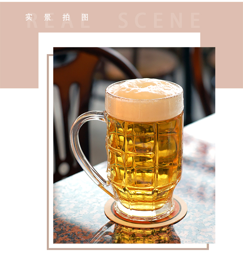 Beer-coasters-啤酒杯中文_08.jpg