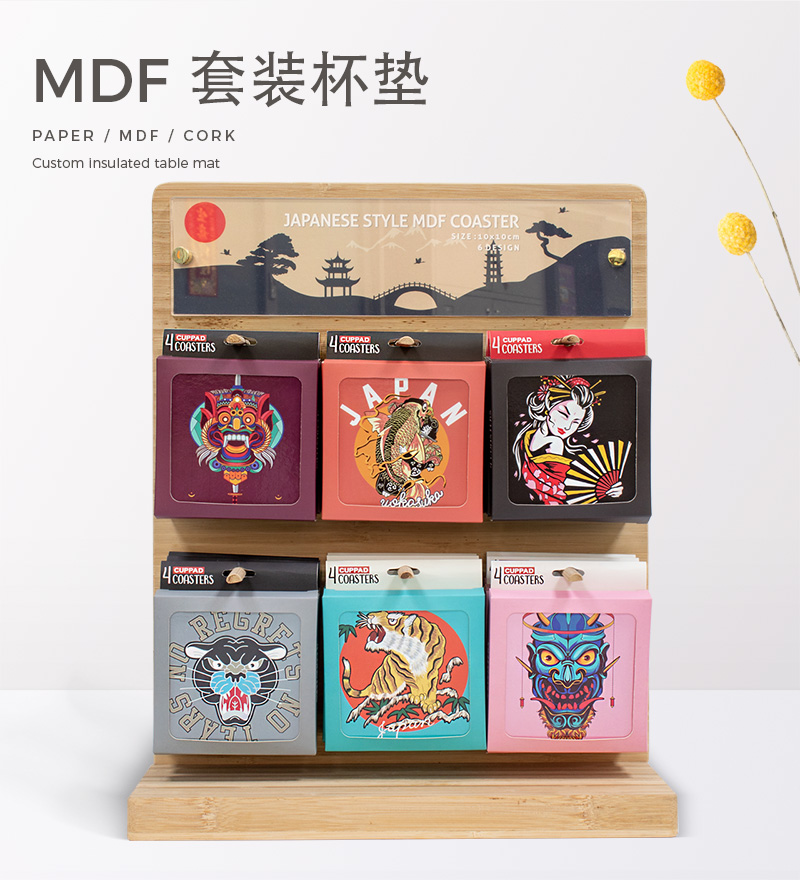 MDF-M001中文1280_01.jpg