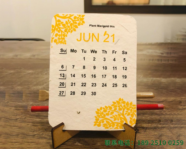 定制种子纸日历